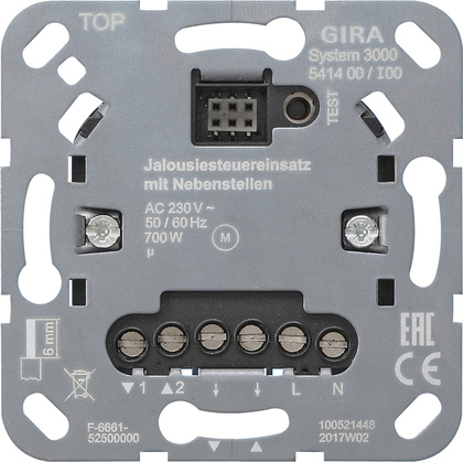 S3000 MOD.COMM.STORES + MOD.PTE SEC. MODULE  *