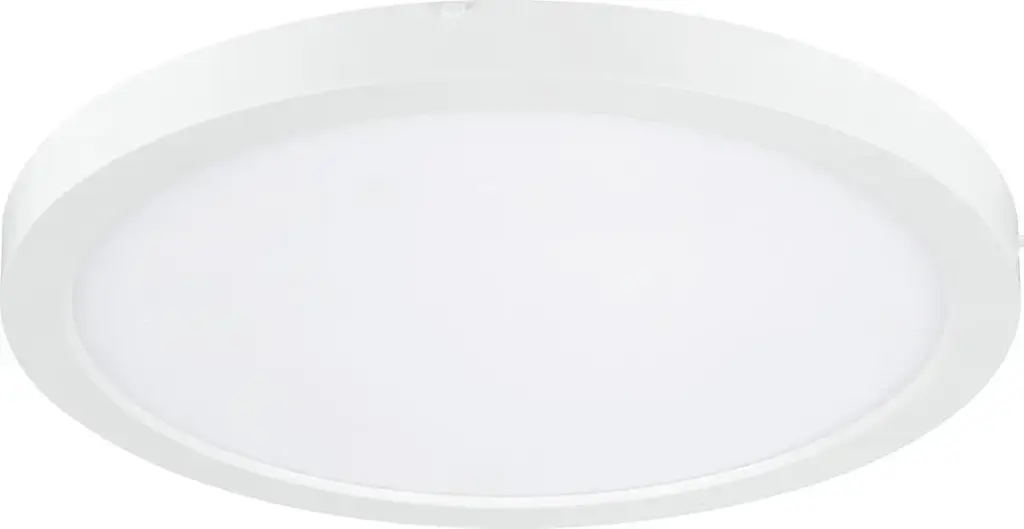START DOWNLIGHT 5IN1 65-260 2300LM
