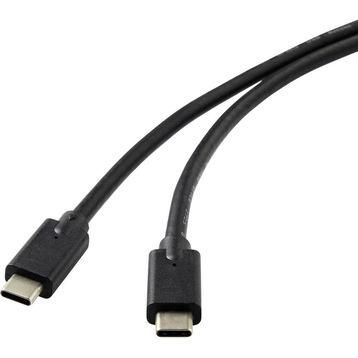 USB-C GEN. 3.2 CABLE, 1M FOR  *