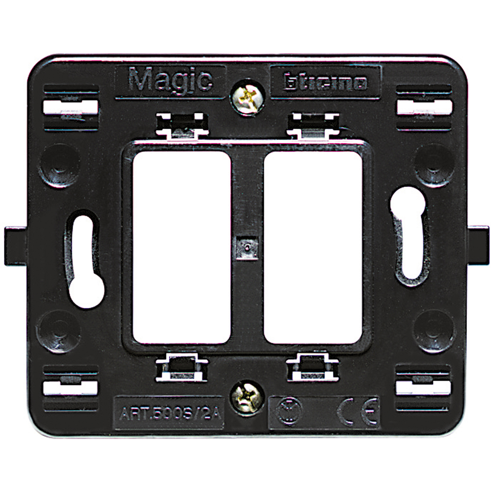 ACCESSOIRE MAGIC SUPPORT 2 MODULES