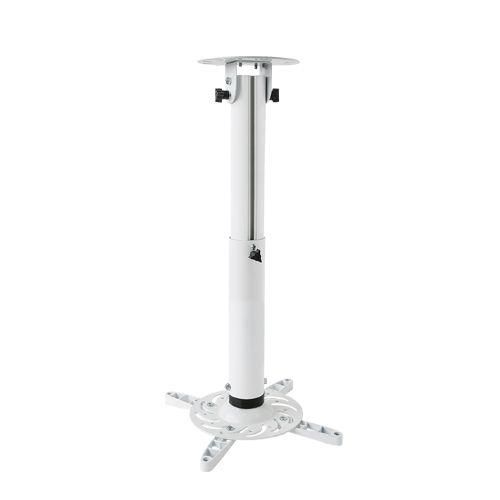 PROJECTOR CEILING MOUNT WHITE  *