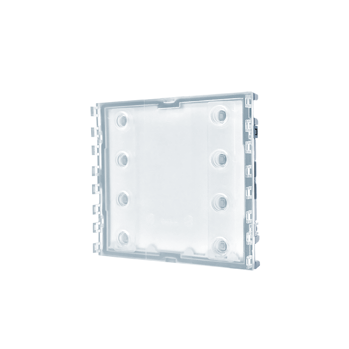 MODULE BOUTONS D'APPEL ULTRA  *