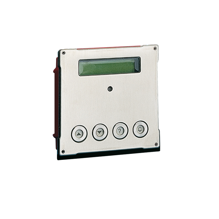 VANDALCOM ELEKTRONISCHE NAAM-INDEX MODUL  *